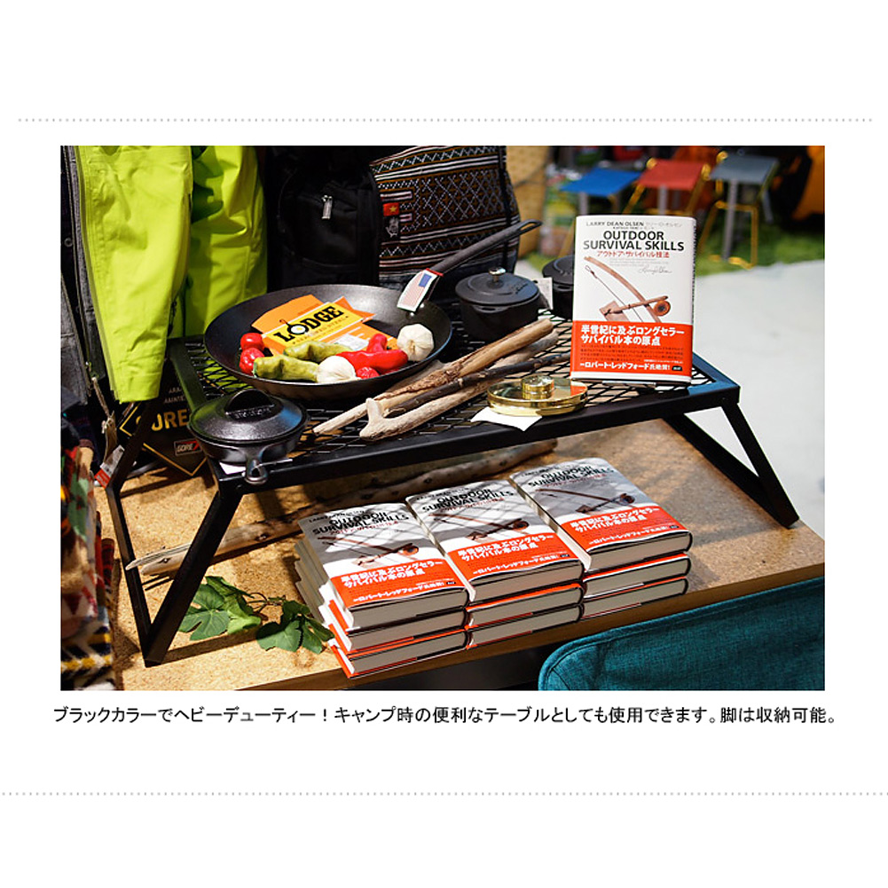 HEAVY DUTY CAMP GRILL / コフラン ヘビーデューティー キャンプグリル