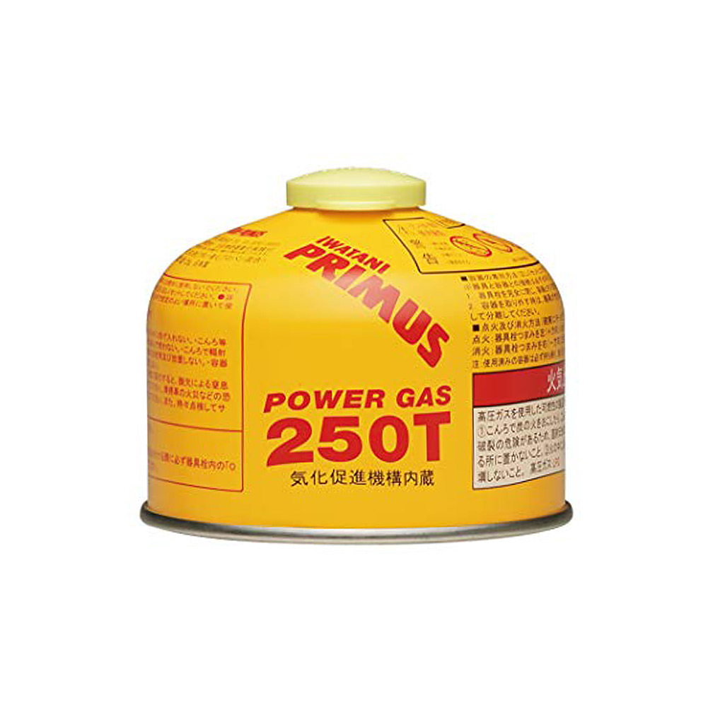 HIGH POWER GUS 250T / プリムス ハイパワーガス 250T (小)